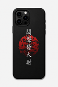 ART | KIZIL EJDER CASE