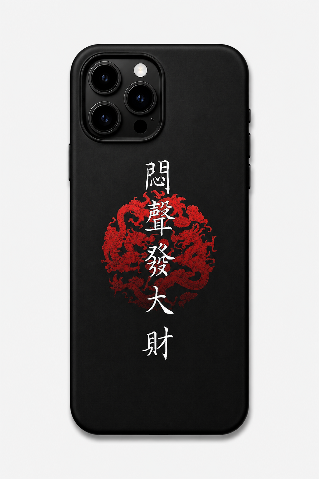 ART | KIZIL EJDER CASE